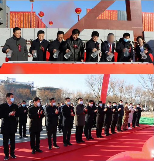 投資選址項(xiàng)目當(dāng)年對(duì)接，當(dāng)年落地，當(dāng)年開工，當(dāng)年投產(chǎn)！河北隆堯與集團(tuán)順利續(xù)約