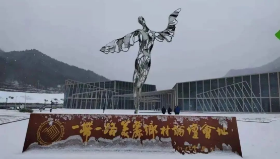 集團全力助推甘肅隴南康縣委托招商引資，以綠色發(fā)展推動鄉(xiāng)村振興