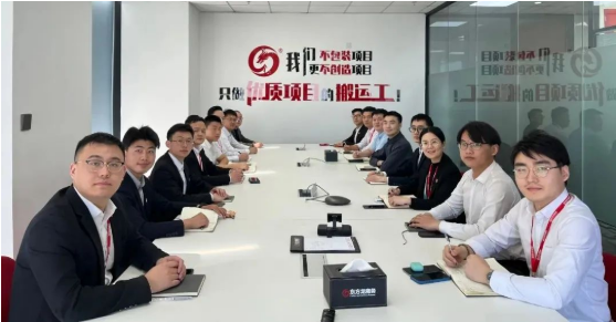 強化項目支撐，增強發(fā)展韌勁！2月下旬，集團成功通過34個優(yōu)質(zhì)投資選址項目