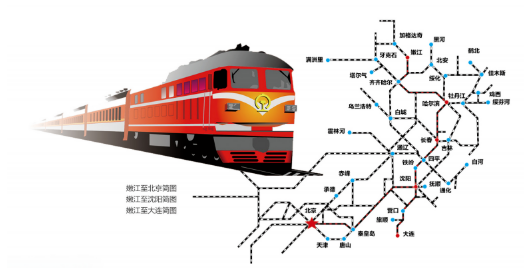 集團全力助推黑龍江嫩江市委托招商引資，以6大優(yōu)勢助推地方產(chǎn)業(yè)高質(zhì)量發(fā)展