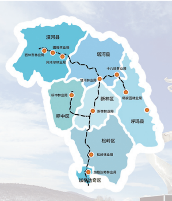 集團(tuán)全力助推黑龍江大興安嶺委托招商引資，聚力將“冷資源”轉(zhuǎn)化為“熱經(jīng)濟(jì)”！