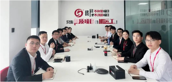 量質(zhì)攀升！3月上旬，集團成功通過44個優(yōu)質(zhì)投資選址項目