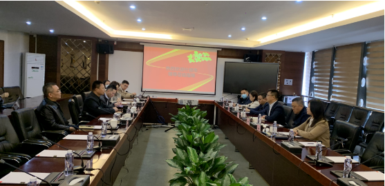 總投資80億！集團(tuán)推動(dòng)欣旺達(dá)與四川什邡市擬簽訂投資選址合作協(xié)議！