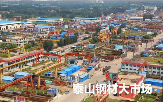 集團(tuán)全力助推山東泰安岱岳區(qū)委托招商引資，擴(kuò)大產(chǎn)業(yè)集聚規(guī)模