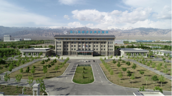 集團(tuán)全力助推新疆第二師鐵門關(guān)市委托招商引資，打造宜居宜業(yè)軍墾生態(tài)新城！