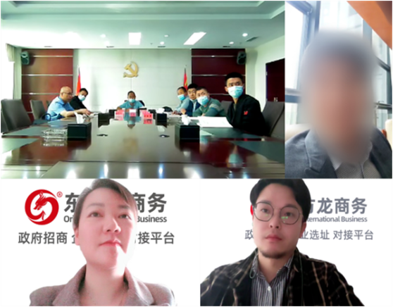 行業(yè)知名文旅品牌服務(wù)商！新疆某地方政府成功對(duì)接大型集團(tuán)文旅投資選址項(xiàng)目