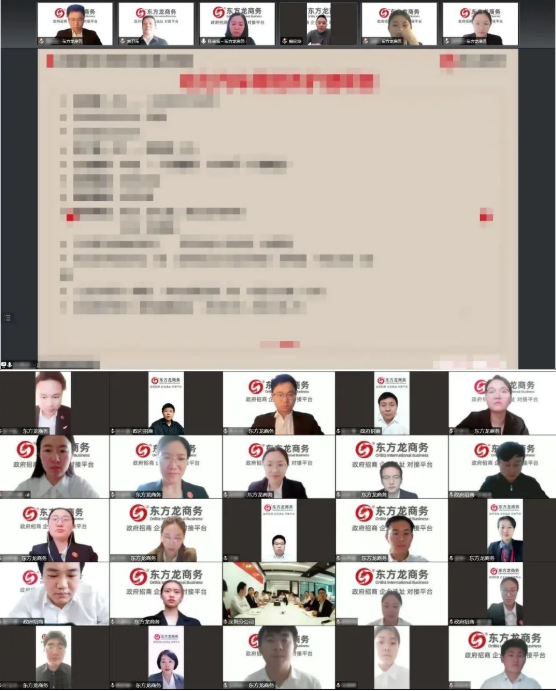 戰(zhàn)“疫”不松懈，開發(fā)不停歇！4月中旬，集團(tuán)成功通過51個(gè)優(yōu)質(zhì)投資選址項(xiàng)目