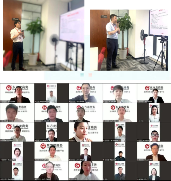 戰(zhàn)“疫”不松懈，開發(fā)不停歇！4月中旬，集團(tuán)成功通過51個(gè)優(yōu)質(zhì)投資選址項(xiàng)目