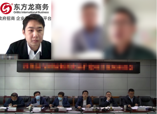 深挖合作內(nèi)涵，凝聚發(fā)展共識！陜西某地方政府縣長帶隊赴品牌食品多點布局投資選址項目企業(yè)考察調(diào)研