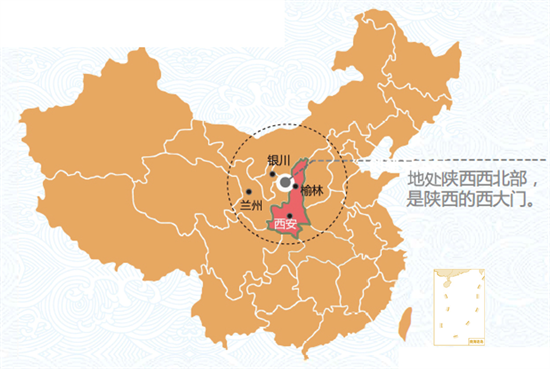 東方龍商務(wù)集團全力助推陜西定邊縣委托招商引資，開啟新時代定邊現(xiàn)代化建設(shè)新征程