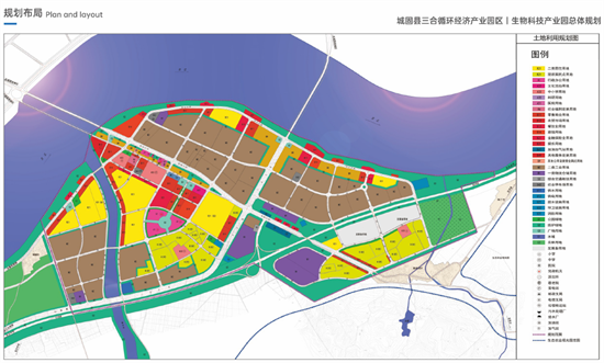 集團(tuán)全力助推陜西省城固縣委托招商引資，打造百億級產(chǎn)業(yè)集群