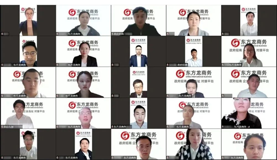 洞悉需求、強(qiáng)化業(yè)務(wù)、精準(zhǔn)開發(fā)！4月下旬，集團(tuán)成功通過37個(gè)優(yōu)質(zhì)投資選址項(xiàng)目！