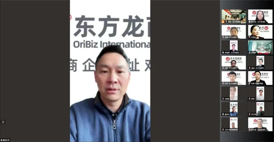 洞悉需求、強(qiáng)化業(yè)務(wù)、精準(zhǔn)開發(fā)！4月下旬，集團(tuán)成功通過37個(gè)優(yōu)質(zhì)投資選址項(xiàng)目！