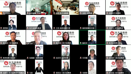 洞悉需求、強(qiáng)化業(yè)務(wù)、精準(zhǔn)開發(fā)！4月下旬，集團(tuán)成功通過37個(gè)優(yōu)質(zhì)投資選址項(xiàng)目！