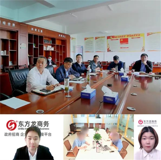 研發(fā)投入強(qiáng)度大，滿足定制化需求！湖北某地方政府成功對(duì)接高純納米新材料投資選址項(xiàng)目