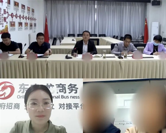 5月13日，集團成功助推2家優(yōu)質(zhì)投資選址企業(yè)對接地方政府
