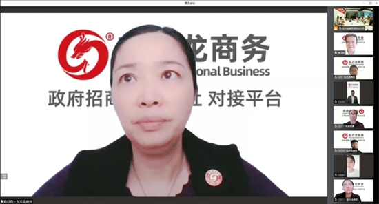 量質(zhì)并舉，速效并重！5月中旬，集團(tuán)成功通過43個優(yōu)質(zhì)投資選址項目