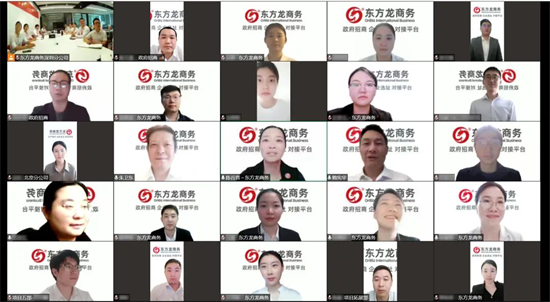 量質(zhì)并舉，速效并重！5月中旬，集團(tuán)成功通過43個優(yōu)質(zhì)投資選址項目