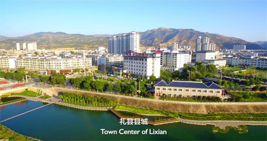 集團全力助推甘肅隴南禮縣委托招商引資，以特色產(chǎn)業(yè)招引，推動地方經(jīng)濟蓬勃發(fā)展！