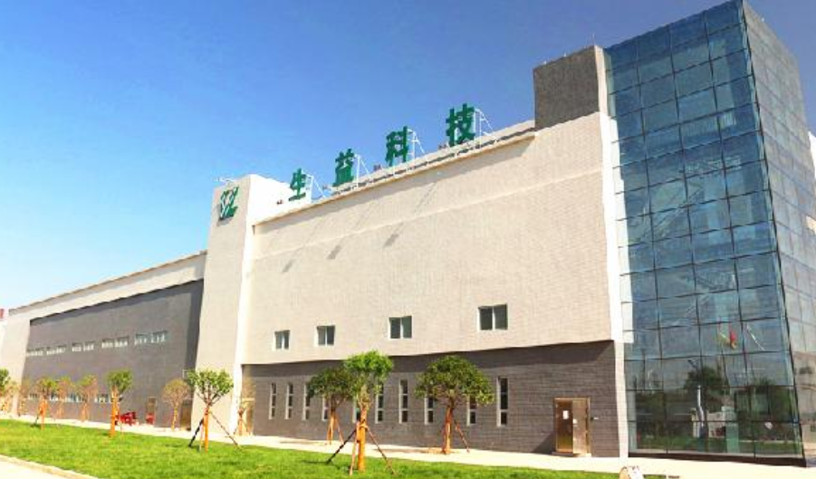 集團(tuán)全力助推陜西咸陽高新技術(shù)產(chǎn)業(yè)開發(fā)區(qū)委托招商引資，做大做強(qiáng)四大主導(dǎo)產(chǎn)業(yè)集群！
