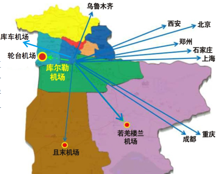 集團全力助推新疆巴州輪臺縣委托招商引資，落實“33361”發(fā)展戰(zhàn)略，發(fā)展六大產(chǎn)業(yè)！