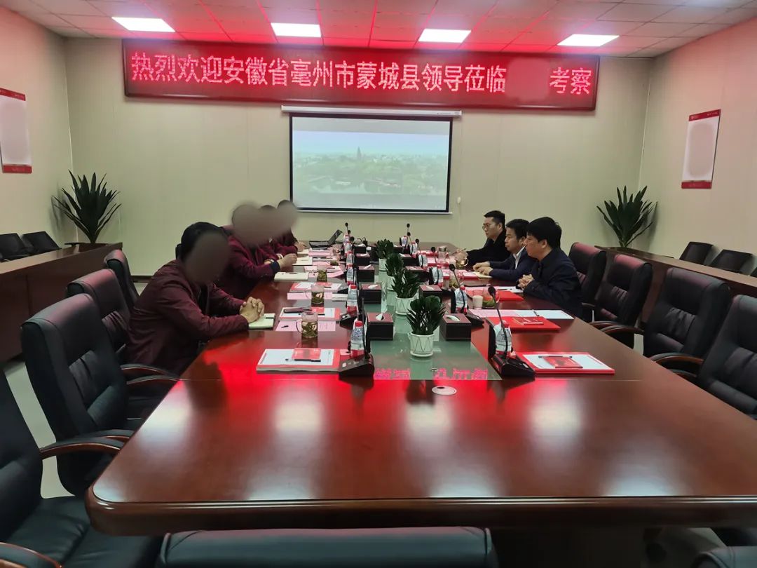 抗疫不誤服務，彰顯集團精準力量！59天，著名品牌食品擴建投資選址項目成功落地安徽蒙城縣