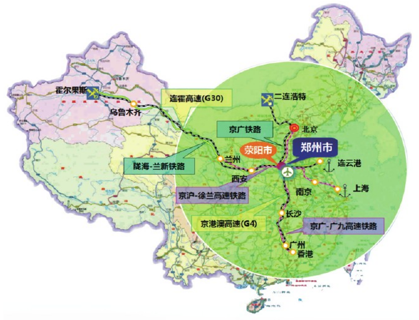 集團(tuán)全力助推河南滎陽(yáng)市委托招商引資，搶占發(fā)展先機(jī)，打造開(kāi)放經(jīng)濟(jì)新高地！