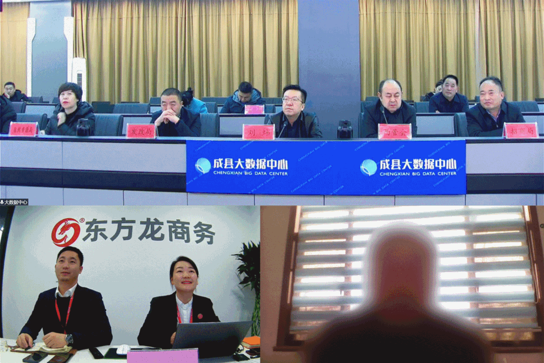 7月喜報來襲！知名品牌食品擴建投資選址項目落地甘肅隴南成縣，集團服務獲高度評價！