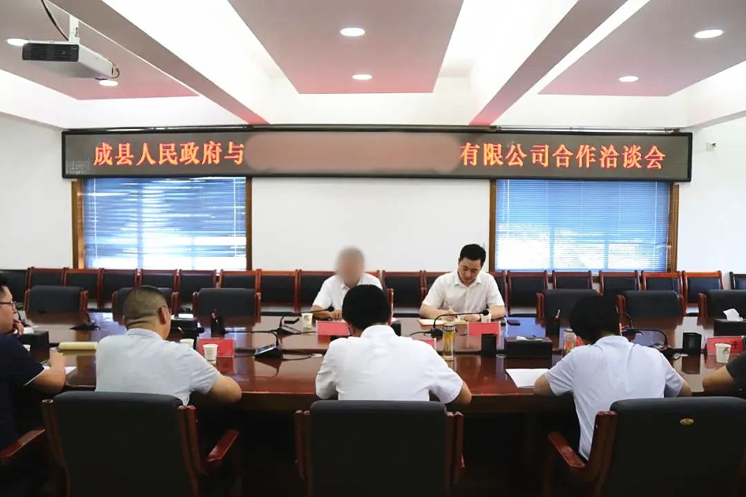 7月喜報來襲！知名品牌食品擴建投資選址項目落地甘肅隴南成縣，集團服務獲高度評價！