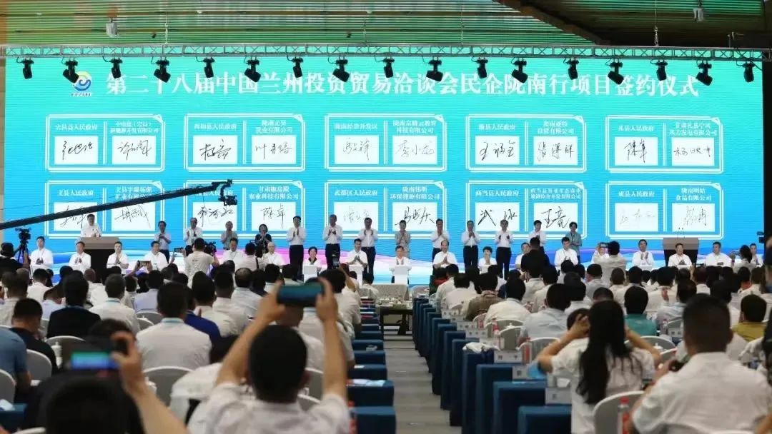 7月喜報來襲！知名品牌食品擴建投資選址項目落地甘肅隴南成縣，集團服務獲高度評價！