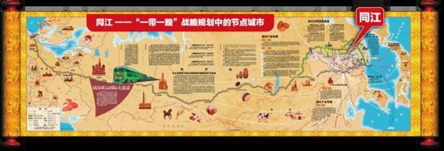 集團(tuán)全力助推黑龍江省同江市委托招商引資，充分挖掘開發(fā)潛能，再次綻放邊陲魅力