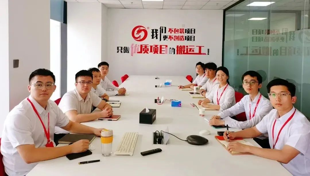 燃情征戰(zhàn)，決勝決戰(zhàn)下半年！東方龍商務(wù)集團(tuán)成功舉行6-7月份月度總結(jié)會