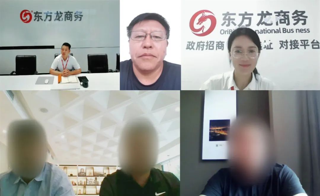 投資額18億！河北某地方政府順利對接新能源精密機(jī)械零部件投資選址項目