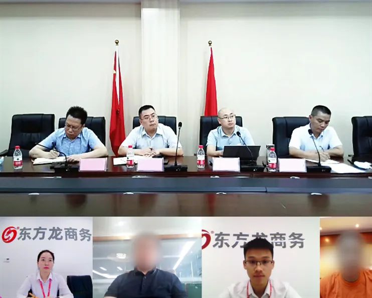 聯(lián)想、vivo一級供應(yīng)商！重慶某地方政府成功對接高品質(zhì)鋼化膜生產(chǎn)擴建投資選址項目