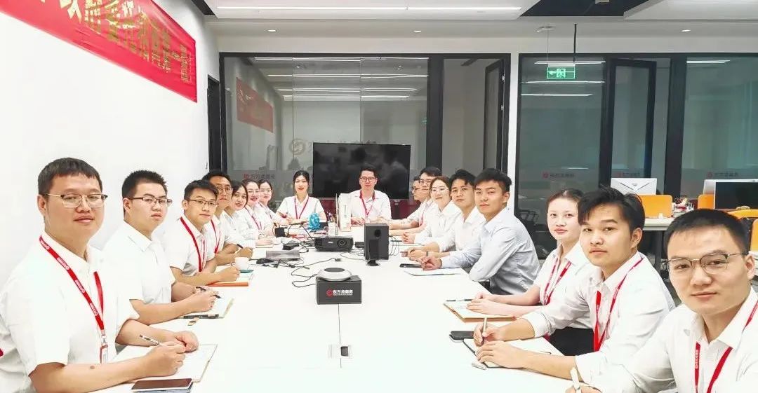 決戰(zhàn)四季度，沖刺總目標！9月下旬，集團成功通過28個優(yōu)質投資選址項目