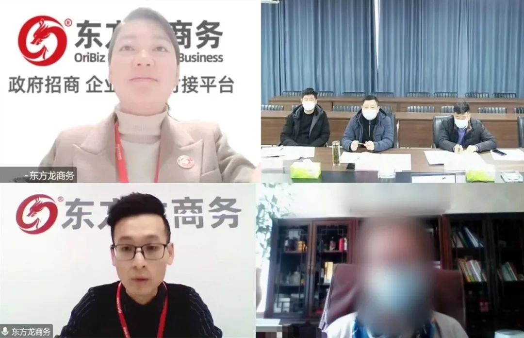 年產(chǎn)值達(dá)10億！安徽某地方政府成功對接全新靶點(diǎn)創(chuàng)新型藥物生產(chǎn)投資選址項(xiàng)目