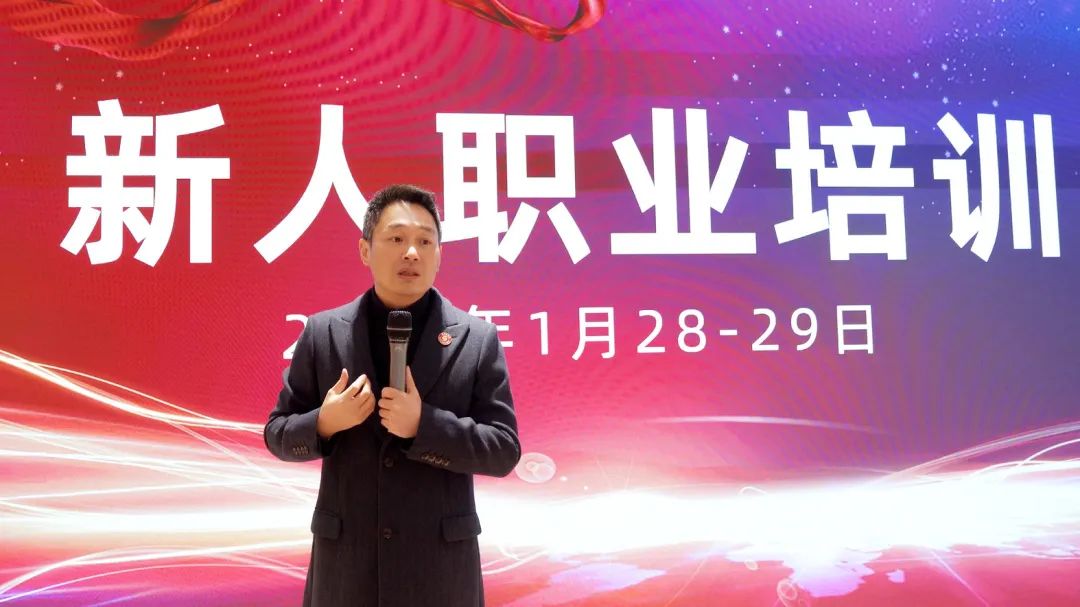 東方龍商務(wù)新年第一場招商培訓(xùn)！收心歸位謀開局，凝心聚力再出發(fā)！