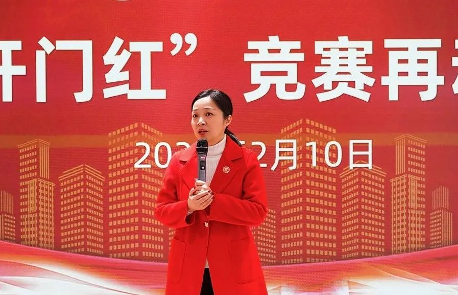 東方龍商務(wù)舉行2023年目標責任書簽訂大會暨“開門紅”競賽再動員