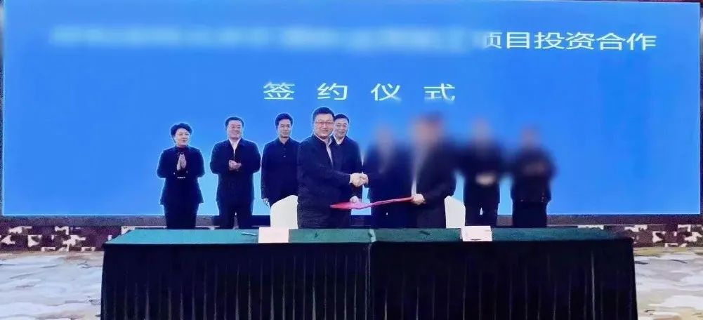總投資30億，年產(chǎn)值10億！內(nèi)蒙古某地方政府與知名品牌果汁+冷鏈基地投資選址項(xiàng)目方成功簽訂投資協(xié)議