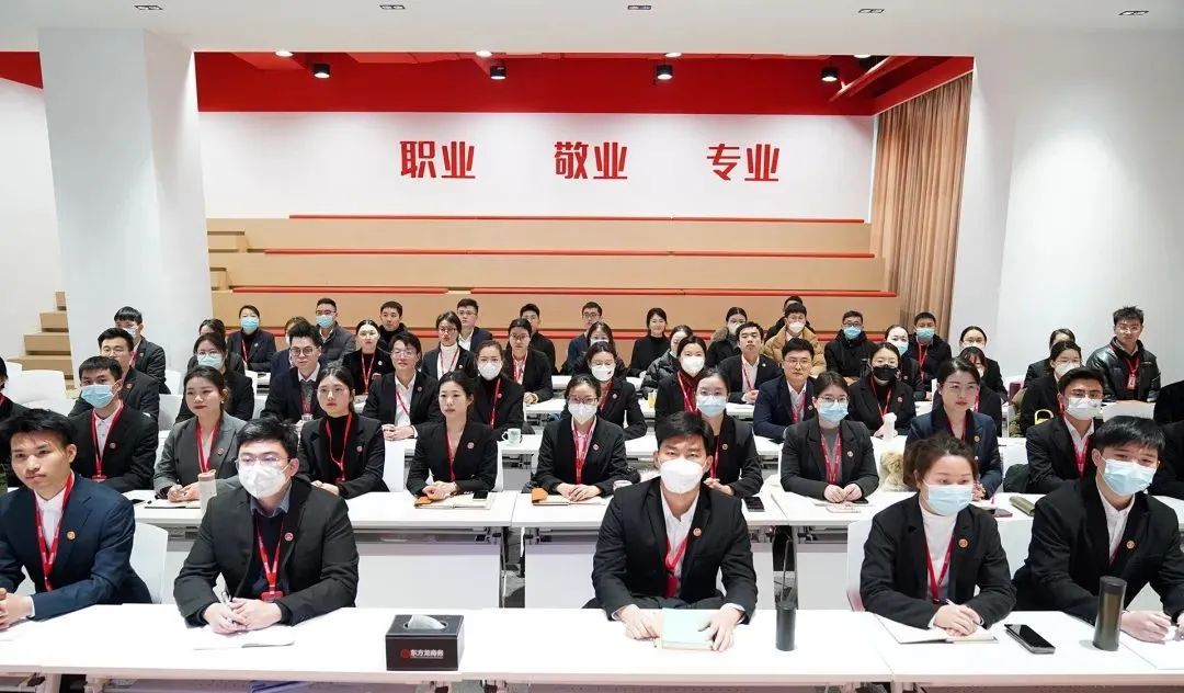 東方龍商務(wù)新年第一場招商培訓(xùn)！收心歸位謀開局，凝心聚力再出發(fā)！