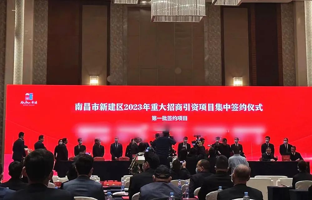 總投資20億，年產(chǎn)值30億！新能源動力電池投資選址項目成功落地江西南昌