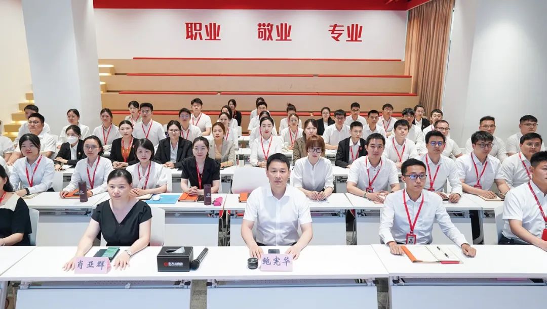 戰(zhàn)高溫，搶項目，全面掀起“夏季攻勢”！7月上旬，集團(tuán)共38個優(yōu)質(zhì)投資選址項目通過評估