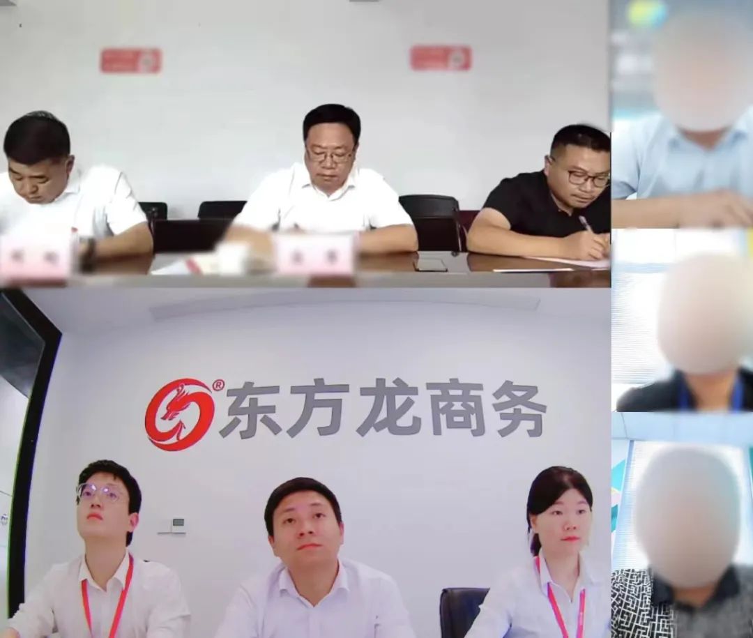 京東方、華星光電等知名企業(yè)合作商！新疆某地方政府成功對接智能電子玻璃蓋板生產(chǎn)擴(kuò)建投資選址項(xiàng)目