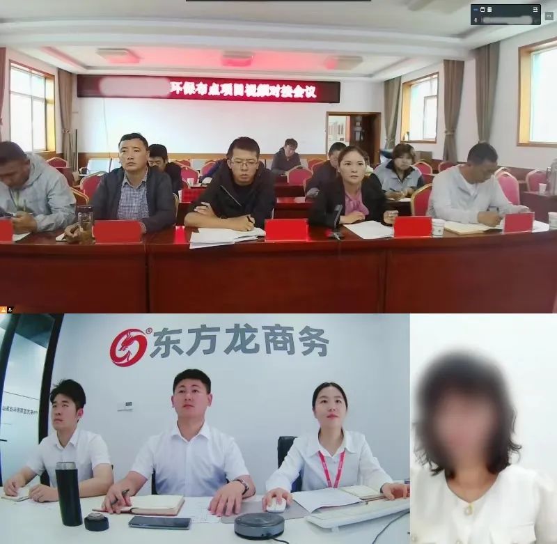 創(chuàng)新環(huán)保處理工藝，國(guó)內(nèi)多個(gè)成熟案例！甘肅某地方政府成功對(duì)接生物環(huán)保布點(diǎn)投資選址項(xiàng)目