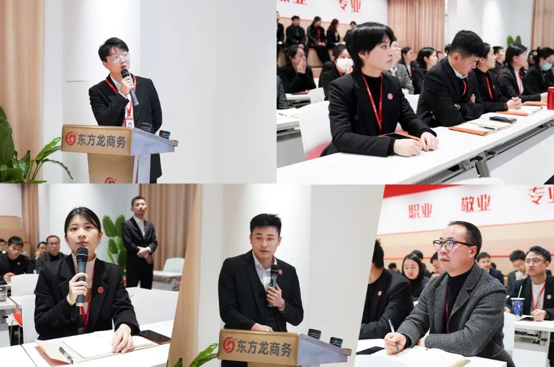 量質新突破！12月中旬，集團共46個優(yōu)質投資選址項目通過評估