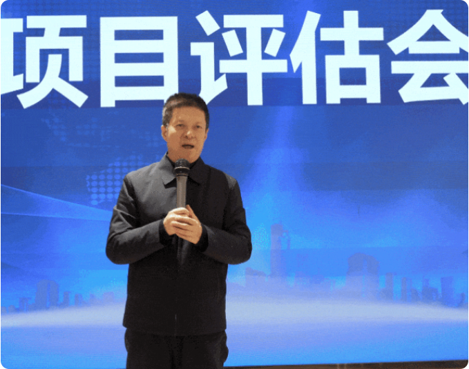 量質新突破！12月中旬，集團共46個優(yōu)質投資選址項目通過評估