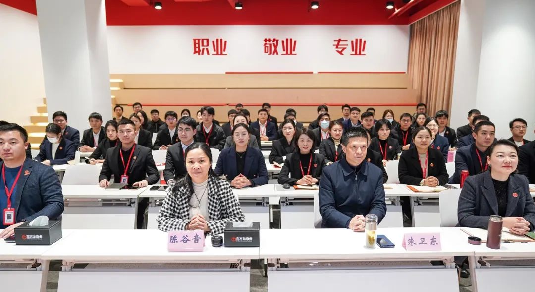 2024年首場！1月上旬，集團(tuán)共42個優(yōu)質(zhì)投資選址項目通過評估