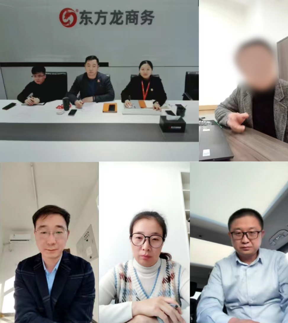 高新技術(shù)企業(yè)，技術(shù)工藝精湛！陜西某地方政府成功對(duì)接國(guó)企中藥材加工擴(kuò)建投資選址項(xiàng)目