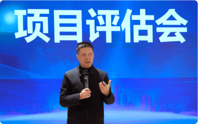 攻堅落地有保障，謬力同心創(chuàng)佳績！1月中旬，集團共51個優(yōu)質投資選址項目通過評估