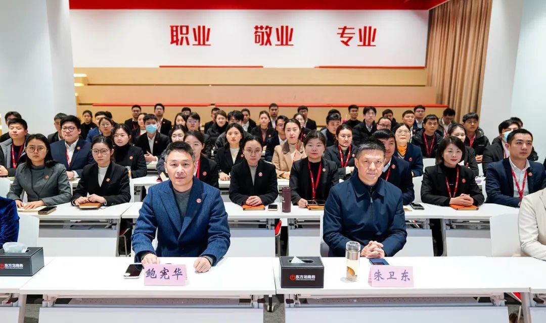攻堅落地有保障，謬力同心創(chuàng)佳績！1月中旬，集團共51個優(yōu)質投資選址項目通過評估